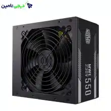 پاور کولر مستر مدل MWE 550 WHITE 230V – V2
