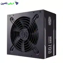 پاور کولر مستر مدل Power CoolerMaser MWE 700W BRONZE – V2 230V
