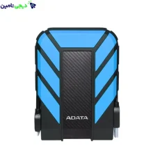 هارد اکسترنال ای دیتا مدل HD710 Pro ظرفیت 1 ترابایت
