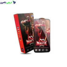 محافظ صفحه نمایش مات AG Matte سامسونگ مدل Galaxy S24 Ultra