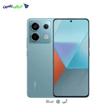 موبایل شیائومی Redmi Note 13 Pro 5G ظرفیت 512 گیگابایت و رم 12 گیگابایت