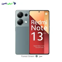 موبایل شیائومی Redmi Note 13 Pro 4G ظرفیت 512 گیگابایت و رم 12 گیگابایت