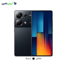 موبایل شیائومی مدل Xiaomi Poco M6 Pro ظرفیت 256 گیگابایت و رم 8 گیگابایت