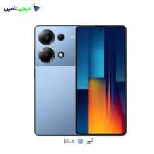 موبایل شیائومی مدل Xiaomi Poco M6 Pro ظرفیت 512 گیگابایت و رم 12 گیگابایت
