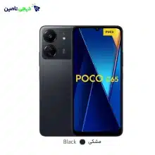موبایل شیائومی Xiaomi Poco C65 ظرفیت 128 گیگابایت و رم 6 گیگابایت