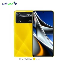 موبایل شیائومی Xiaomi Poco X4 Pro 5G ظرفیت 128 گیگابایت و رم 6 گیگابایت