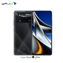 گوشی موبایل شیائومی Xiaomi Poco X4 Pro 5G ظرفیت 256 گیگابایت و رم 8 گیگابایت