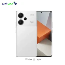موبایل شیائومی Redmi Note 13 Pro Plus 5G ظرفیت 256 گیگابایت و رم 8 گیگابایت