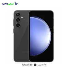 موبایل سامسونگ Samsung Galaxy S23FE ظرفیت 256 گیگابایت و رم 8 گیگابایت – ویتنام