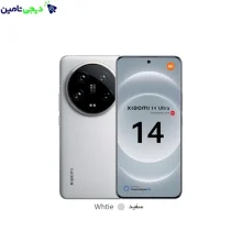 موبايل شیائومی Ultra 14 5G ظرفیت 512 گیگابایت رم 16 گیگابایت