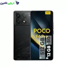 موبایل شیائومی مدل Poco F6 Pro ظرفیت 512 گیگابایت و رم 12 گیگابایت